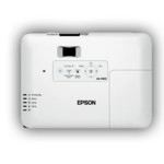 Проектор Epson EB-1785W V11H793040