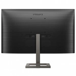 Монитор Philips 272E1GAEZ 272E1GAEZ (00/01)_1 (27 ", VA, FHD 1920x1080 (16:9), 144 Гц)