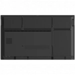 LED / LCD панель GoodView GM75H1 (75 ")
