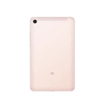 Планшет Xiaomi Mi Pad 4 PLUS LTE - Gold MI4-4GB-64GB-10"-LTE-GOLD