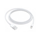 Кабель интерфейсный Apple Lightning to USB Cable 1 m MXLY2ZM/A (USB Type A - Lightning (8pin))
