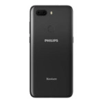 Смартфон Philips S566 32Gb 3Gb Black 867000167889