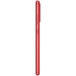 Смартфон Samsung Galaxy S20 FE 128GB Red (new) 1319307