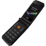 Мобильный телефон BQ 2822 Dragon Синий BQ-2822 Dragon Синий