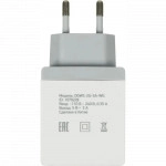 Digma DGWC-2U-3A-WG (15)