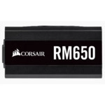 Блок питания Corsair RM650 Gold CP-9020194-EU (650 Вт)