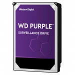 Внутренний жесткий диск Western Digital Purple WD140PURZ (HDD (классические), 14 ТБ, 3.5 дюйма, SATA)