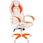 Компьютерный стул Chairman game 16 White/Orange 00-07030051
