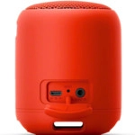 Портативная колонка Sony SRSXB12 091375 (Красный)