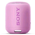 Портативная колонка Sony SRS-XB12 SRSXB12V.RU2 (Фиолетовый)