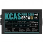 Блок питания Aerocool ATX 650W KCAS PLUS GOLD ACPG-KP65FEC.11 (650 Вт)