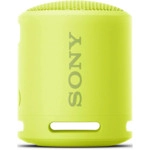 Портативная колонка Sony SRS-XB13 SRSXB13Y.RU2 (Желтый)
