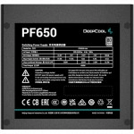 Блок питания Deepcool PF650 R-PF650D-HA0B-EU (650 Вт)