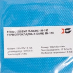 Охлаждение X-Game 1mm-150 6900104224002 (Термопрокладка)