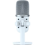 Микрофон HyperX SoloCast White 519T2AA