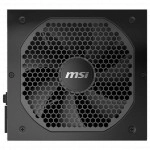Блок питания MSI MPG A750GF (750 Вт)