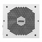 Блок питания MSI MPG A750GF WHITE (750 Вт)