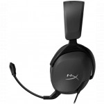 Наушники HyperX Cloud Stinger 2 Core 683L9AA