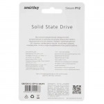 Внутренний жесткий диск SmartBuy Stream P12 SBSSD512-STP12-M2P3 (SSD (твердотельные), 512 ГБ, M.2, NVMe)