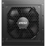 Блок питания MSI MAG A850GL PCIE5 (850 Вт)