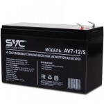 Сменные аккумуляторы АКБ для ИБП SVC AV7-12/S (12 В)