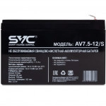 Сменные аккумуляторы АКБ для ИБП SVC AV7.5-12/S (12 В)