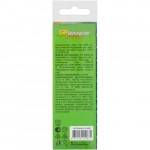 Батарейка GP 270AAHC AA NiMH 2700mAh 270AAHC-CRB10