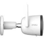 IP видеокамера IMOU Bullet 2E-0280B 37275 (Цилиндрическая, Уличная, WiFi + Ethernet, 2.8 мм, 1/2.8", 2 Мп ~ 1920×1080 Full HD)