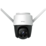 IP видеокамера IMOU Crusier 4MP 37282 (Купольная, Внутренней установки, WiFi + Ethernet, 3.6 мм, 1/2.8", 4 Мп ~ 2560×1440 Quad HD)