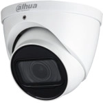 Аналоговая видеокамера Dahua DH-HAC-HDW1200TP-Z-A
