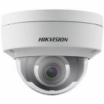 IP видеокамера Hikvision DS-2CD2123G0-IS (8MM) (Купольная, Внутренней установки, Проводная, 8 мм., 1/2.8", 2 Мп ~ 1920×1080 Full HD)