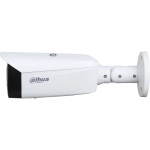 IP видеокамера Dahua DH-IPC-HFW3449T1P-AS-PV-0280B (Цилиндрическая, Уличная, Проводная, 2.8/3.6/6 мм, 1/2.7", 4 Мп ~ 2688×1520)