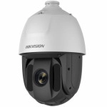 Аналоговая видеокамера Hikvision DS-2AE5225TI-A