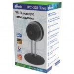 IP видеокамера Ritmix IPC-203-Tuya (Видеоглазок, Внутренней установки, WiFi, 1/2.7", 2 Мп ~ 1920×1080 Full HD)