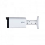 IP видеокамера Dahua DH-IPC-HFW2241T-ZAS (Цилиндрическая, Уличная, Проводная, 2.7 ~ 13.5 мм, 1/2.8", 2 Мп ~ 1920×1080 Full HD)