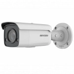 Аналоговая видеокамера Hikvision DS-2CD2T27G2-L(C)(4MM)