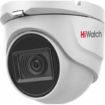 Аналоговая видеокамера HiWatch DS-T803(B) (2.8 MM)