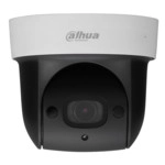 IP видеокамера Dahua DH-SD29204T-GN (PTZ-поворотная, Уличная, Проводная, 2.7 ~ 11мм, 1/2.7", 2 Мп ~ 1920×1080 Full HD)