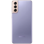 Смартфон Samsung Galaxy S21 Plus 256Gb, Violet SM-G996BZVGSKZ