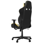 Компьютерный стул Gamdias Игровое кресло ZELUS E1 L BY Черно-желтый 1305470