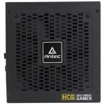 Блок питания Antec High Current Gamer HCG750 Gold EC (750 Вт)