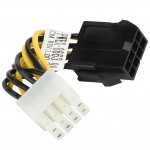 Аксессуар для сервера Supermicro 8-Pin CPU to 8-Pin PCIe 5cm Power Adapter Cable CBL-PWEX-0663