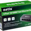 Коммутатор Netis ST3108S (100 Base-TX (100 мбит/с))