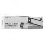 Yeelight Motion Sensor Closet Light A20 серебристый YDQA1720008GYGL