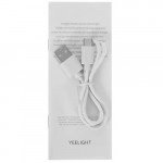 Yeelight Motion Sensor Closet Light A20 серебристый YDQA1720008GYGL