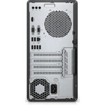 Настольный компьютерный комплект HP 290 G2 MT Bundle 4VF89ES (HP N246v, Core i5, 8500, 3.0 ГГц, 8, SDD, 128 ГБ, Windows 10 Pro)