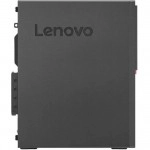 Персональный компьютер Lenovo ThinkCentre M910 SFF 10MKS10K00 (Core i5, 7500, 3.4, 8 Гб, DDR4-2133, SSD)