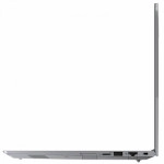 Ноутбук Lenovo Thinkbook 14 21CX000HRU (14 ", WUXGA 1920x1200 (16:10), Intel, Core i7, 16 Гб, SSD, 512 ГБ)