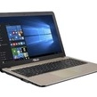 Ноутбук Asus X540YA-XO751T (15.6 ", HD 1366x768 (16:9), E2, 4 Гб, HDD, AMD Radeon R2)
