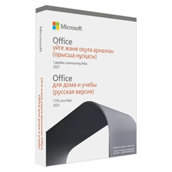 Офисный пакет Microsoft Office Home & Student 2021 Russian 79G-05424